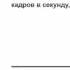 IP камера GV BX1300 3V купить в магазине