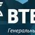 Переключение вещания начало Новостей культуры Россия К 7 14 08 2017 DVB T2 RIP