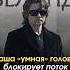 Течение вариантов ваш гид по жизни Вадим Зеланд Трансерфинг реальности