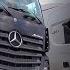 Меняю работу Пересел на 6x4 тягач Actros 2651 Владивосток