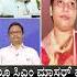 ಇ ಡ ಎ ಟ ರ ಗ ಮ ನ ನ ಎಚ ಚರ ಕ ಯ ಹ ಜ ಜ ಇಟ ರ ಸ ಎ Siddaramaiah Wife Returns Controversial MUDA Sites