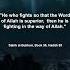 Fighting For The Word Of Allah The Only Battle That Matters