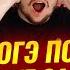 ОГЭ по физике ЗАВТРА что делать Смотрим СЛИВЫ и готовимся к реальному ОГЭ Умскул