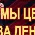 Максим Галкин Почему мы цепляемся за День Победы