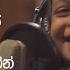 Aditha Mayon Ma Bala Kale Cover ම බ ල ක ල වයස අව ර ද හයක ප ච ප ත ග හපන කම