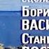 А зори здесь тихие Стерео HD 1972г С Ростоцкий Eng Sub Уникальный Оригинал