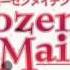 Rozen Maiden Opening 1