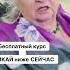Вы знали что компьютерная зависимость может повлиять на ваш мозг так же как наркотики и алкоголь
