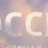 Рекламная заставка Россия 1 2019 н в Сериал Ровно через 2 минуты