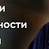 Ответы на вопросы О Владимир Головин