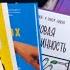 Итоги марафона зимуемскнигами
