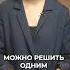 Подростковый психолог Екатерина Карпенко переходи по ссылке подписывайся