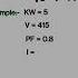 KW स Amp न कल Very Simple 5KW Motor क तन Amp ल त ह 3phase Motor Full Load Current Calculation