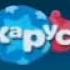 Реконструкция Карусель синий анонс Служба спасения домашнего задания зима 2012 2013