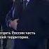 Лукашенко прорицатель предсказал Украине крах если она не воспользуется шансом