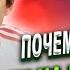 Почему Федор ЧЕРЕНКОВ пропустил ЧЕМПИОНАТ ЕВРОПЫ