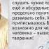 2 ноября 2021 г ЛЕВАШОВ НИКОЛАЙ ВИКТОРОВИЧ PAI 54
