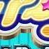Lose Life Kirby Planet Robobot