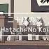 DUET COVER Hatachi No Koi 二十歳の恋 Lamp