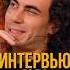 Соболев провел ЛУЧШЕЕ интервью года соболь юмор токсики Standup