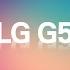 IT LG G5 Ringtone벨소리 Life S Good 2016