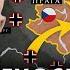 Почему Чехословакия СДАЛАСЬ без боя 1938 Мюнхенский сговор Судеты Польша