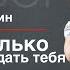 Неожиданно приятное исполнение Визбора Александр Бардин Мне бы только мельком повидать тебя