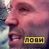 Цитаты Стэтхэма лови момент джейсонстэйтем стэтхэм мемы цитаты