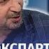 Пад беларускі экспарт закладзеная бомба Под беларусский экспорт заложена бомба