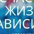 Жизнь современного человека Общество потребления