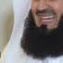 NEW Will Dua Change Destiny Mufti Menk