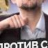 Навальному угрожает реальный срок Дело против Соболь Избыточная смертность в России МАЙКЛ НАКИ