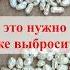 Украшение из барочного речного жемчуга украшенияручнойработы авторскиеукрашения