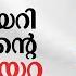 ട ര പ ന റ ക ട യ റ റ നയ Trump S Day 1 Immigration Plan To Impact Indians Out Of Focus