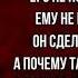 Смешной цветок Агния Барто читает Павел Беседин