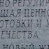 Чтобы понять что происходит надо чуть дальше отойти Владимир Боглаев