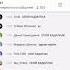 ГЕННАДИЙ ГОРИН СПЕЛ КАДИЛЛАК НА СТРИМЕ