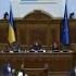 Відкриття декларацій ПДФО військових Державний бюджет на 2024 рік підсумки засідання ВРУ