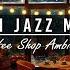 Nightly Snow At Cafe Shop Ambience With Warm Piano Jazz Music For Relaxing Sleeping Working