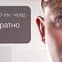 КОРОЧЕ ГОВОРЯ МЕНЯ ВЗЛОМАЛИ