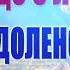 Розвиток подій восени на ФРОНТІ Курщина ПОЧАТОК Ядерка в Україні Гарріс чи Трамп План Моді