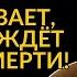 ЭТО ИЗМЕНИТ ВАШЕ СОЗНАНИЕ Физик Владимир Ефремов о ДРУГОМ МИРЕ и Жизни После Смерти