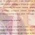 Блум и Валтор ФФ Волшебное восемнадцатилетие Блум Anaria
