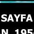 75 KUR AN SAYFASI Kelime Meali İ Râbı Kısa Tefsiri ÂL İ İMRAN 195 200 Necla Yasdıman Kur An Ufku