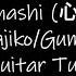 Kokoronashi Guitar Tutorial Majiko Gumi Easy Guitar Chords English