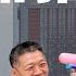 E53 自杀还是他杀 死后的罗帅宇告诉了我们什么 和每个人相关的医疗焦虑 医保 湘雅医院 举报 刘翔峰 过度医疗
