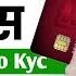 IDFC Bank Zero Balance Account Opening Online 2024 IDFC First Bank Account Opening Without Video Kyc