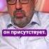 Смертная казнь по Торе