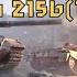 World Of Tanks FV215b 183 Музыкальный клип Мои выстрелы