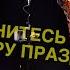 Концерт Валерия СЁМИНА ВЕЛИКИЙ НОВГОРОД 27 октября 2024 г Атмосфера домашнего праздника